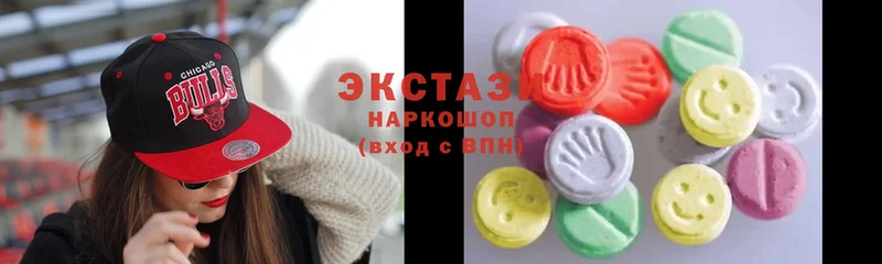 hydra ссылки  Стрежевой  Ecstasy 99% 